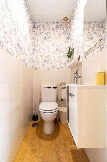 Apartamento 3 En Estadio Del Sevilla 8 Plazas Y M Apartment